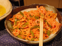 Lotus root and Ume paste