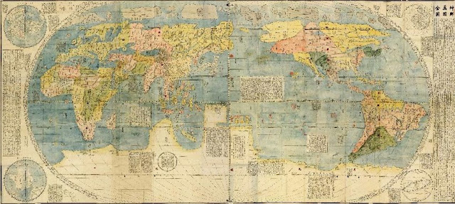 Китайская карта мира, около 1430 года.