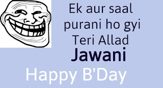 Birthday wishes for friend funny  in Hindi