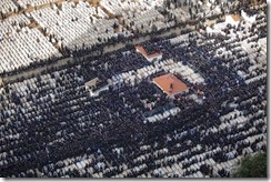 Funeral Ultra Orthodox Rabbi Moshe Yehoshua bDUxfqWEP2Gl