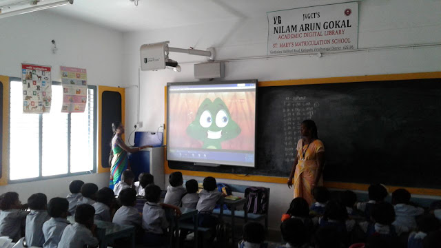 Nilam arun gokal academic laibrary- Tamil nadu