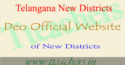 Deo Nagarkurnool Official Website Seniority Lists vacancies, teachers transfers info