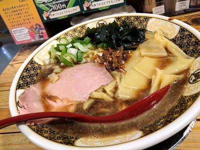 凪本館　煮干ラーメン