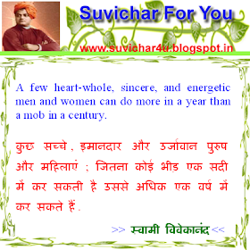 A few heart-whole, sincere and energetic