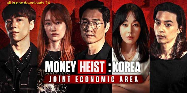 money heist: korean Hindi Dubbed episode -1 Download