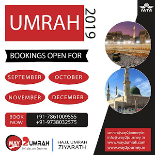 2019 September to December Umrah Packages from Bengaluru, India 