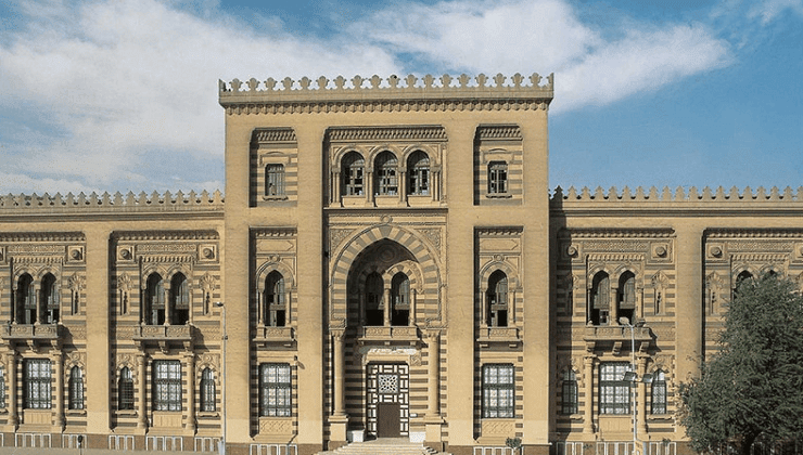 Museum of Islamic Art, Cairo