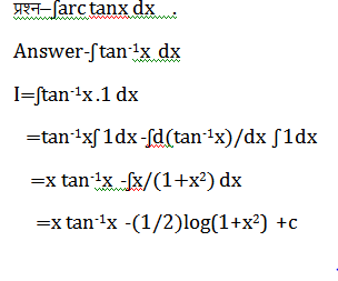 Integration  of parts 