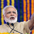 प्रधानमंत्री नरेंद्र मोदी मध्यप्रदेश के एक दिन के दौरे पर 4000 कऱोड़ की परियोजनाओं का करेंगे उद्घाटन 