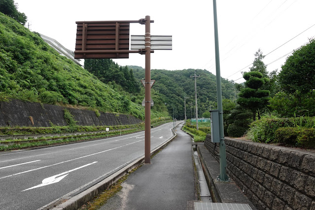 鳥取県道46号線出雲街道を引き返します