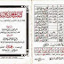 Kitab Makna Pesantren dan Buku IslamiCara Mudah Pemesanan|kitabku