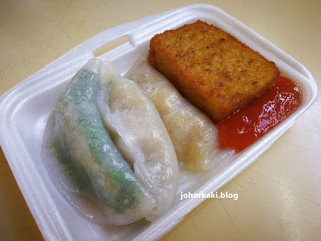 Dong-Hong-Traditional-Kueh-Sri-Tebrau-Hawker -Centre-东鸿糕粿.大马小贩中心