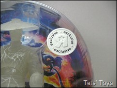 Raiden (4)