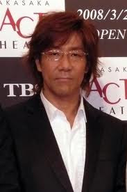 Goro Kishitani