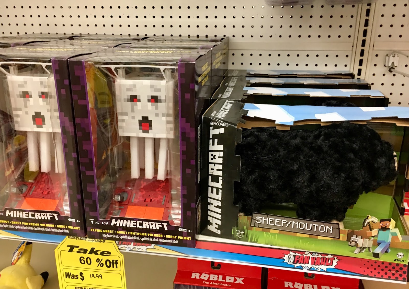 Minecraft Figures 60 Off At Toys R Us - roblox toys toys r us