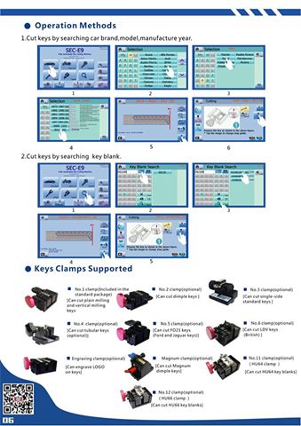 sec-e9-key-cutter-info-2