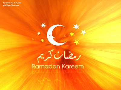 Ramzan Kareem Islamic Wallpapers