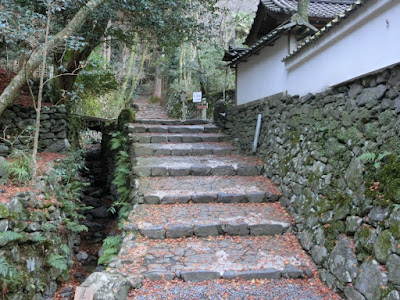  高山寺