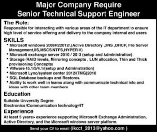  major company require senior technical support engineer
