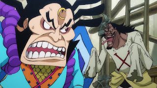 ワンピースアニメ | 雷ぞう RAIZO 赤鞘九人男 | ONE PIECE  Nine Red Scabbards