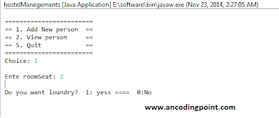 Hostel Management System Project in Java