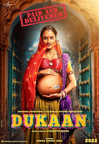 Dukaan full cast and crew Wiki - Check here Bollywood movie Dukaan 2024 wiki, story, release date, wikipedia Actress name poster, trailer, Video, News