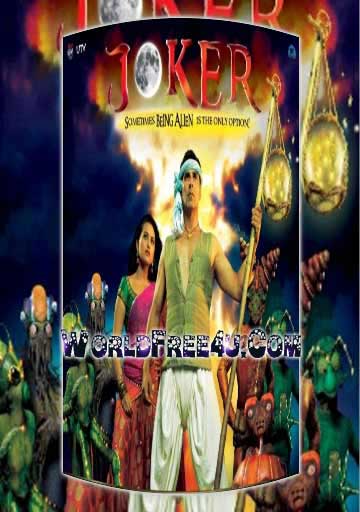 Poster Of Bollywood Movie Joker (2012) 300MB Compressed Small Size Pc Movie Free Download worldfree4u.com