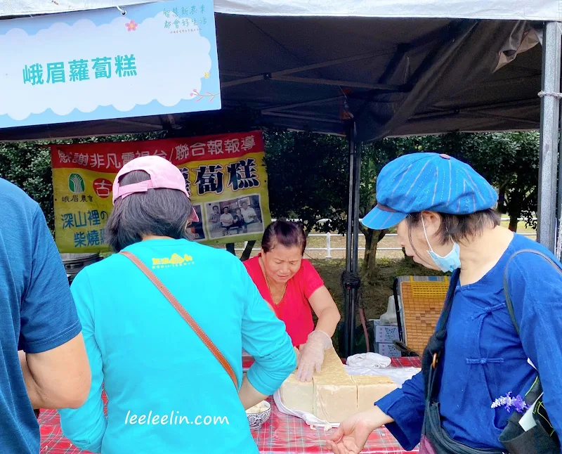 三峽北大農業改良場開放參觀智慧新農業都會好生活各式農產展售及試驗農場活動