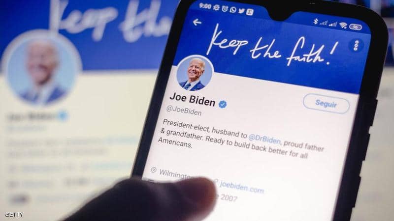 Biden in his first tweet as president: "There's no time to waste."