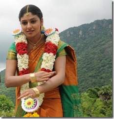 Sanjeev, Monica in Kurumbukara Pasanga Tamil Movie Stills