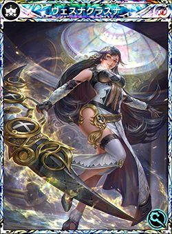 Games And Others Mobius Final Fantasy Meia New Job New Cards Games And Others Mobius Final Fantasy Meia New Job New Cards