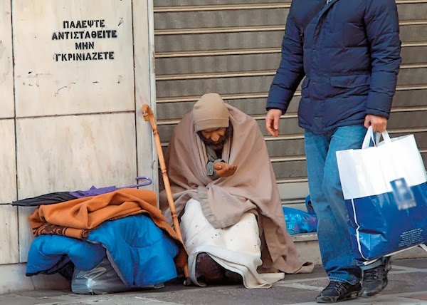 Φαντάσματα υπάρχουν