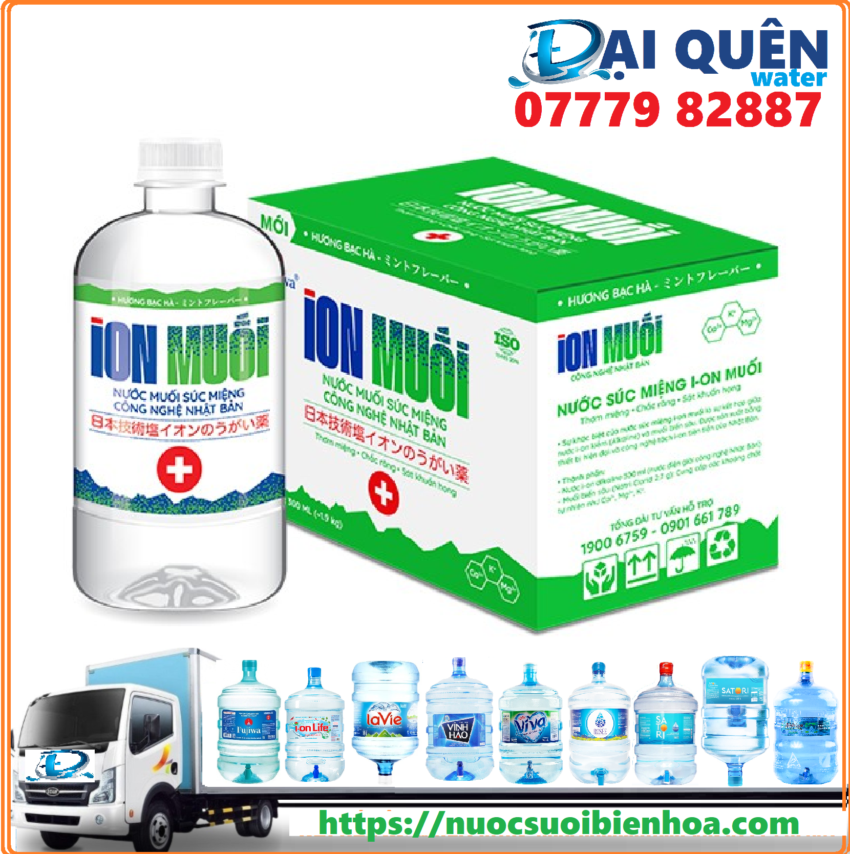 Nước súc miệng Ion Muối hương bạc hà chai 680ml