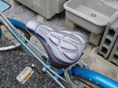 SODIAL(R)サイクリングMTB自転車のサドルカバー　気持ちいい自転車のシートクッション　3D通気性が良いのソフトパッド　青