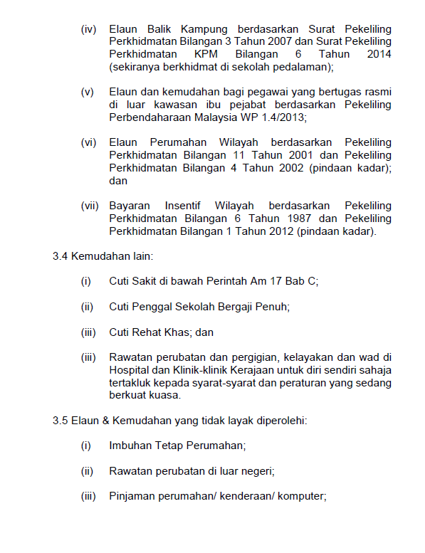 Permohonan adalah terbuka kepada semua orang awam yang 