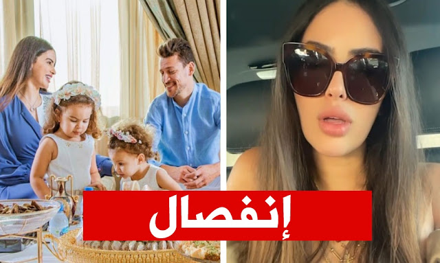 أميرة الجزيري تؤكد طلاقها من يوسف المساكني amira jaziri instagram