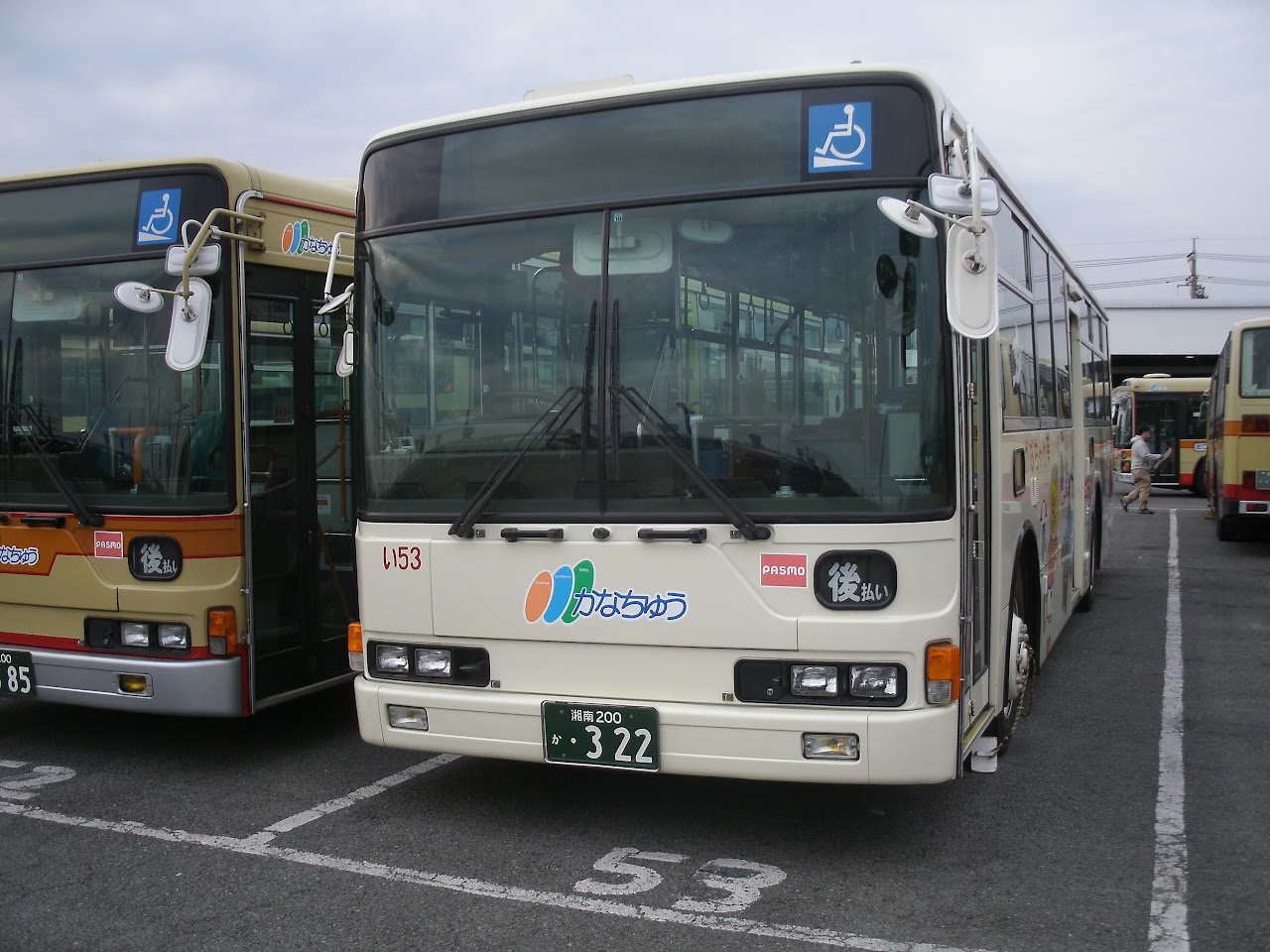 Pc時々趣味 Vol 246 神奈中バス その2