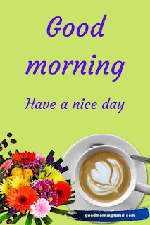 friends good morning tamil