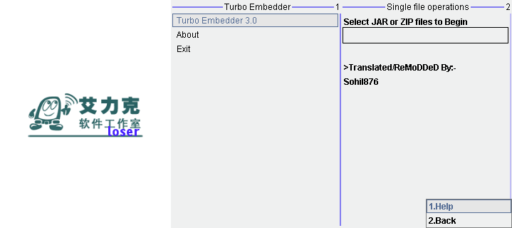 turbo-embedder-3.jar