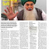 Mawlana Syekh Hisyam Kabbani (q) di Kompas 24 Juli 2011