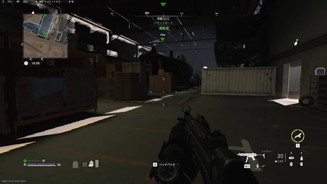 CoD DMZソロ｜重要な発見｜ハフィドと水路の潜水艦