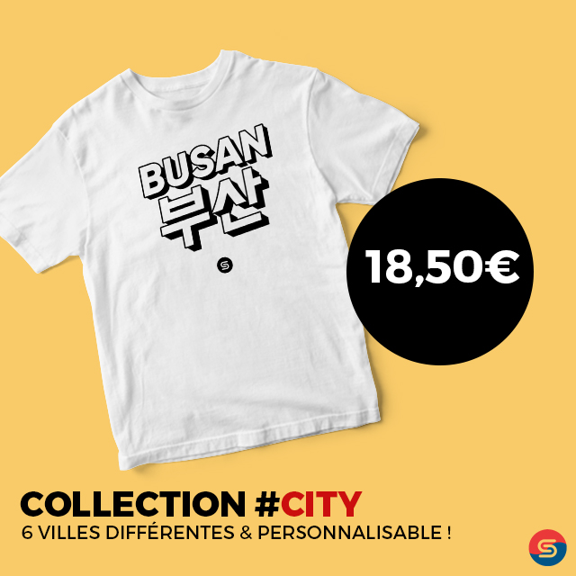  T-shirt Busan