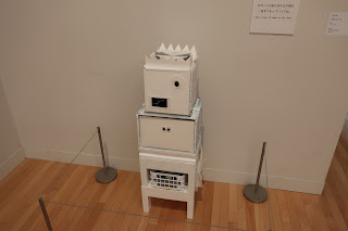 東京都現代美術館　子供向け企画展