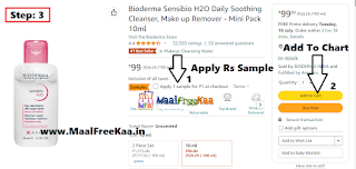 Step 3: Apply Rs 1 Amazon Free Sample Offers & Add To Chart