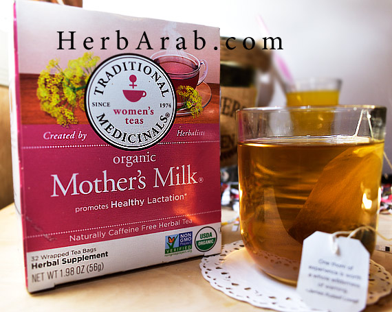 تجربتي مع شاي الام للمرضع بالأعشاب لادرار الحليب من اي هيرب