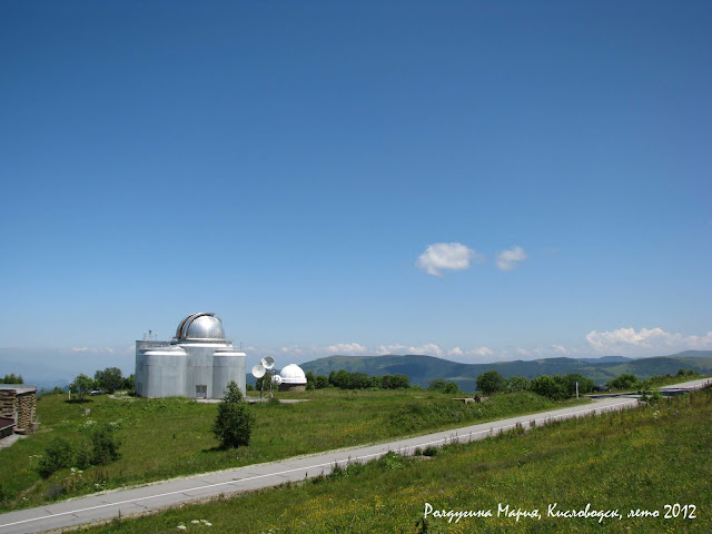 Северная Осетия фото