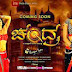 Chandra Full Movie Online, Chandra MP3 Songs Free Download