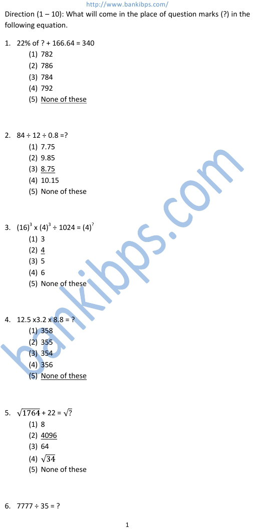 ibps clerk exam previous question papers