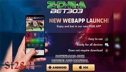 Sv388 Login Aplikasi Mobile Terbaru Live Terbaik Adu Ayam