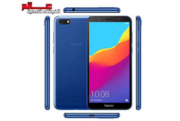 مواصفات و مميزات هاتف هواوي هونور Huawei Gaji 7S